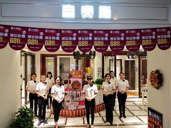 富奥斯门窗经销商张总经验分享:追求理想的产品与服务,提高整体经营的价值 富奥斯门窗经销商张总经验分享:追求理想的产品与服务,提高整体经营的价值