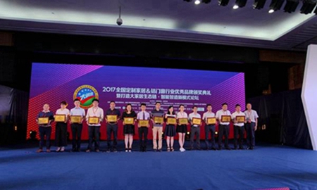 金派华庭排名 加盟投资潜力股只需六步