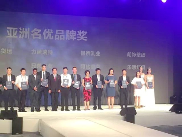 SIBLING:荣耀亚洲品牌盛典,兄弟再攀高峰! SIBLING:荣耀亚洲品牌盛典,兄弟再攀高峰!