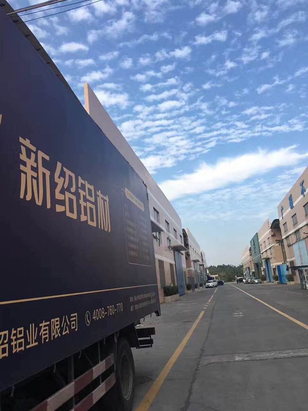 新绍铝材：优化升级管理经营 专注生产绿色环保产品