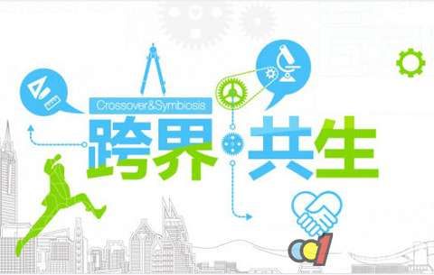 家居企业跨界“定制家居”没那么简单
