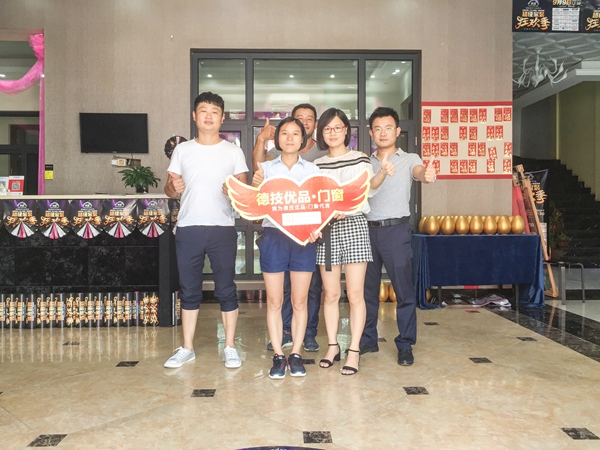 德技优品经销商周海英：专一经营态度，服务更精准