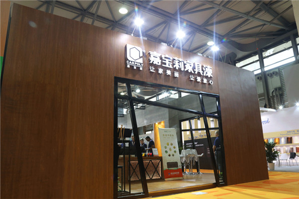 嘉宝莉家具漆「漆艺森林」惊艳上海浦东展