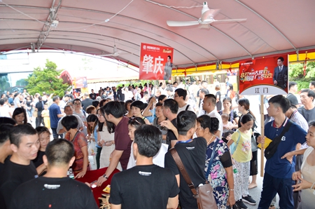 荣高智能门窗2017年巅峰厂购会圆满结束！