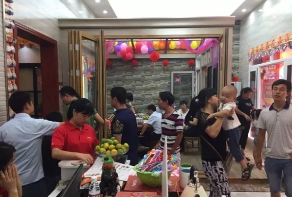 江西兴国裕安门窗旗舰店正式开业
