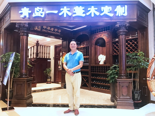 青岛一木王艺兵：深度挖掘客户需求是根本