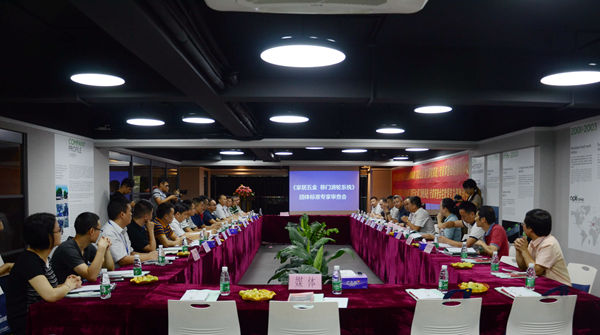 欧派克：中国家居五金团体标准《家居五金 移门滑轮系统》通过专家审查