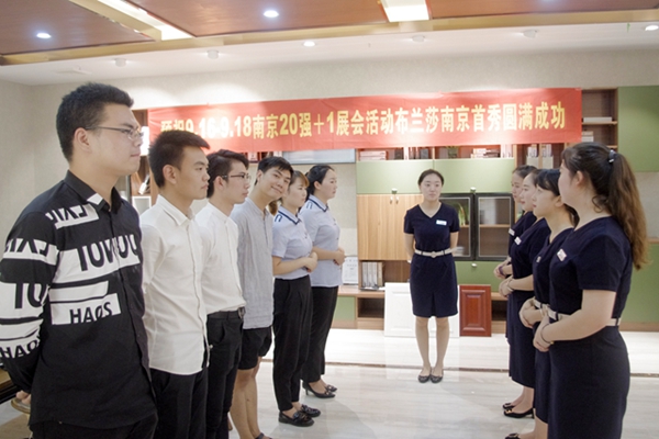 再续传奇,布兰莎南京店隆重亮相南京国际博览中心 20强+1实景家装节 再续传奇,布兰莎南京店隆重亮相南京国际博览中心 20强+1实景家装节