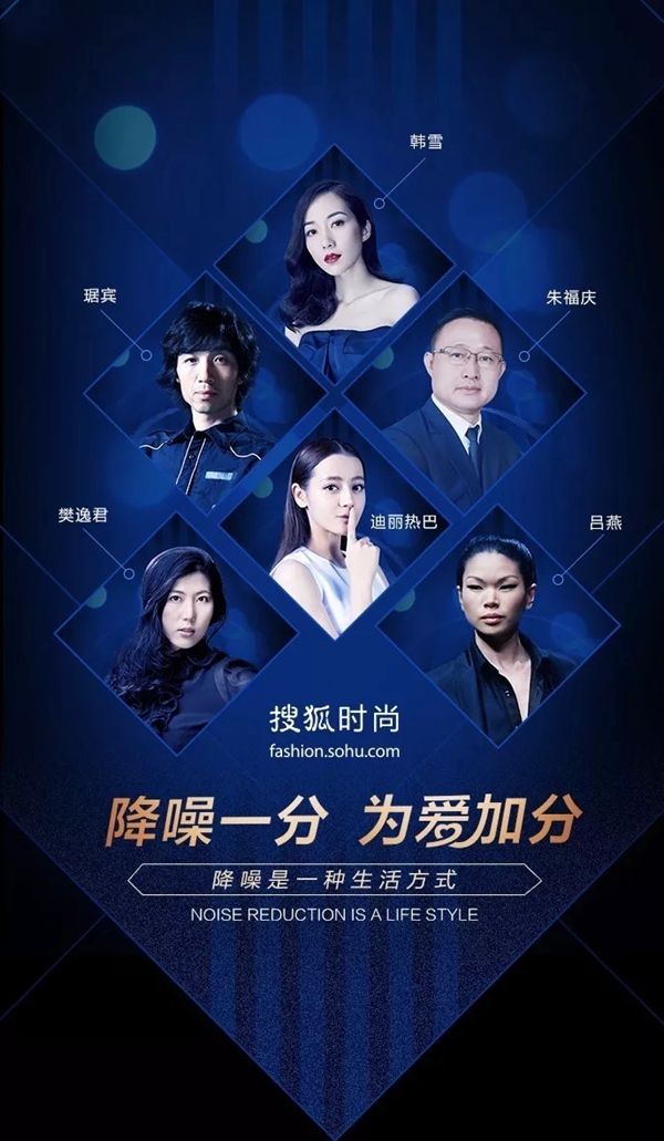 皇派高端隔音门窗10.1全国促销活动