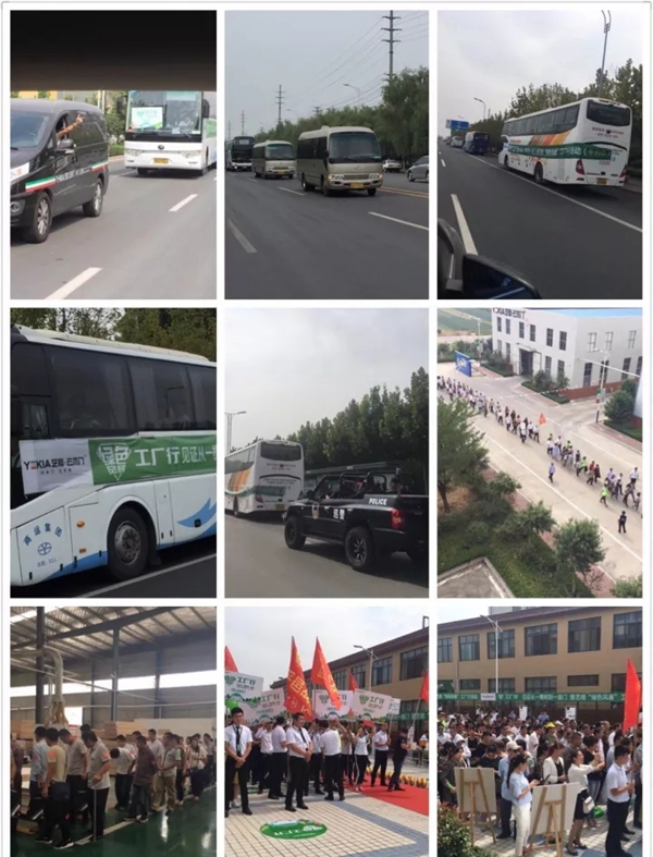 快来围观艺格云木门 这次活动这么牛 快来围观艺格云木门 这次活动这么牛