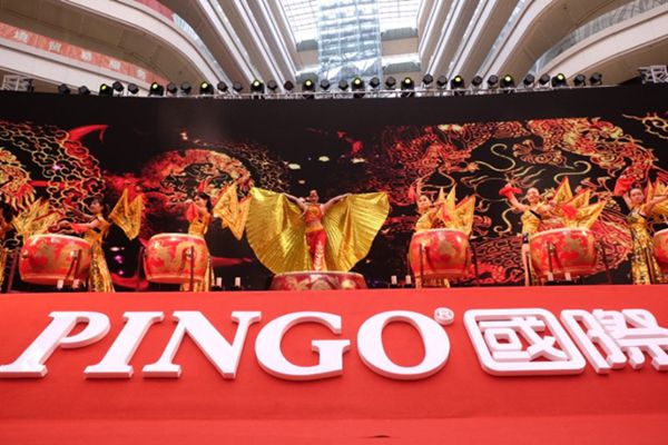 赋能新零售布局 首个PINGO智慧家+生活馆亮相佛山