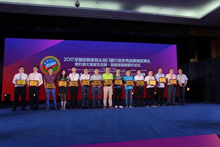 优诺建材ATOOER加盟 优质供应商值得你加入