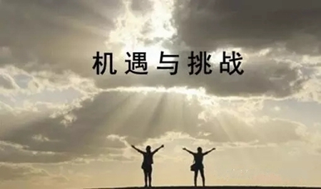 强强联手：春天集团与中海地产签订战略合作协议