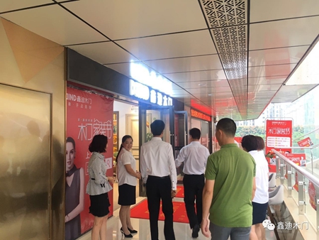 鑫迪木门:各单位注意 一大波神秘人物来袭 鑫迪木门:各单位注意 一大波神秘人物来袭