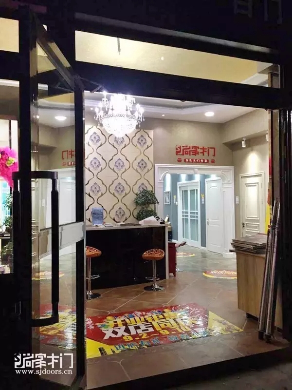引爆新华凌家具城尚家白色木门乌鲁木齐专卖店盛大开业