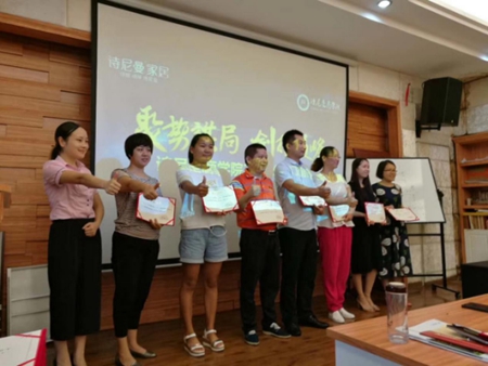 诗尼曼商学院2017年07期门窗设计师总部集训营 诗尼曼商学院2017年07期门窗设计师总部集训营
