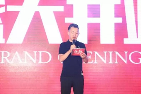 重庆美萨门窗盛大开业,品质与艺术的结合 重庆美萨门窗盛大开业,品质与艺术的结合