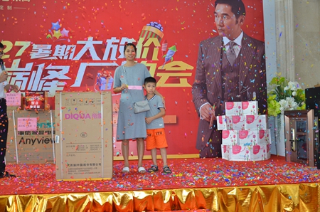荣高智能门窗2017年巅峰厂购会圆满结束！