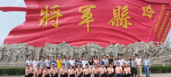“伟业铝材品牌行”预见铝建筑产业链江西站品鉴分享会圆满成功