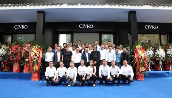 “建筑主义”2017年度巡回论坛暨CIVRO昆明旗舰店开业典礼圆满落幕
