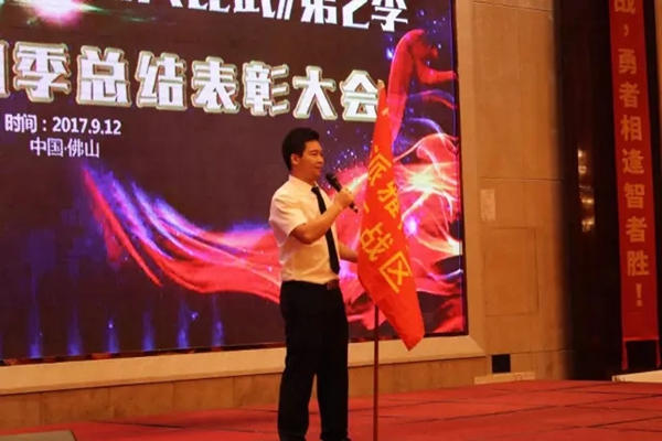 全能终端-百家门店大比武 看看派雅家人们晒出的“成绩单”