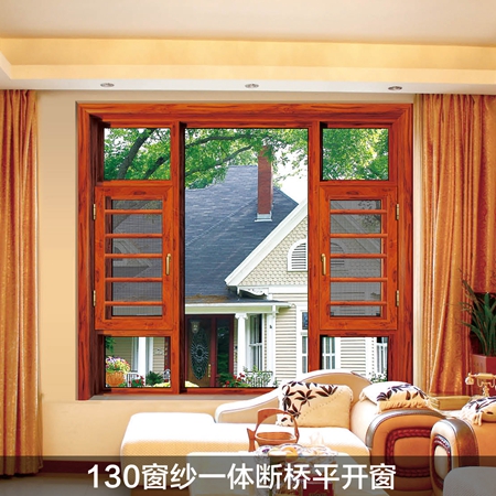  红橡树门窗：多功能展厅全新亮相，三大方面打造品牌差异化