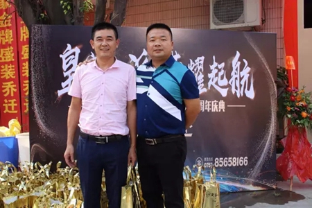 皇家气派 荣耀起航——皇家金牌门窗乔迁新厂，产能翻番