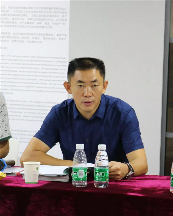 欧派克：中国家居五金团体标准《家居五金 移门滑轮系统》通过专家审查