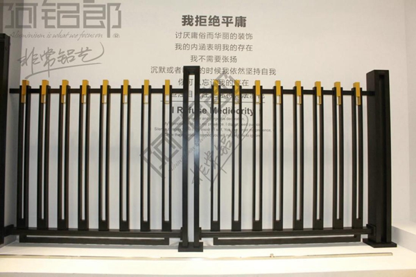 阿铝郎：用线条的简约之美呈现轻奢质感