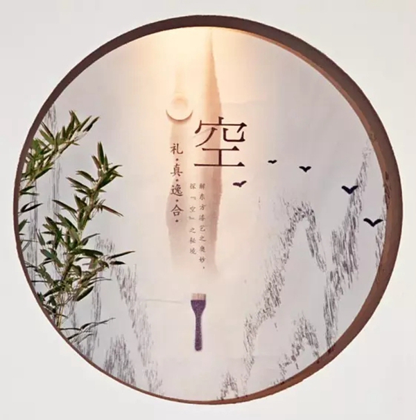 沪上空城计 解密华润涂料@意思设计展 沪上空城计 解密华润涂料@意思设计展
