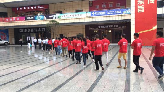 鑫迪木门:秋风送爽,更为贵阳送来了..... 鑫迪木门:秋风送爽,更为贵阳送来了.....