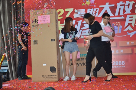 荣高智能门窗2017年巅峰厂购会圆满结束！