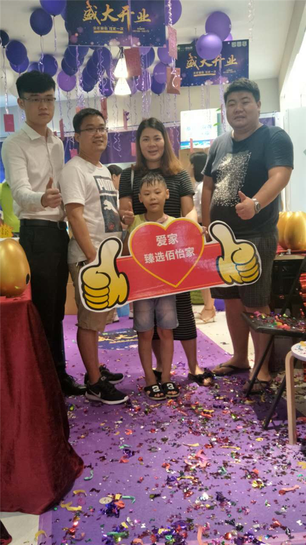 佰怡家:以使用者为中心,开启独特港式家居风格 佰怡家:以使用者为中心,开启独特港式家居风格