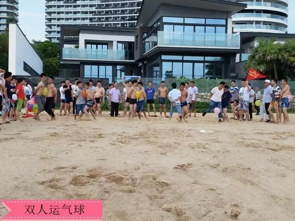 眼界决定世界 快乐成就精彩 眼界决定世界 快乐成就精彩