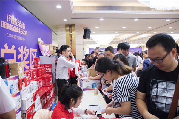 伊仕利:家居品质生活狂欢节•明星助阵活动闪耀全省! 伊仕利:家居品质生活狂欢节•明星助阵活动闪耀全省!
