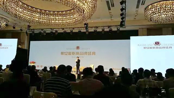 SIBLING:荣耀亚洲品牌盛典,兄弟再攀高峰! SIBLING:荣耀亚洲品牌盛典,兄弟再攀高峰!