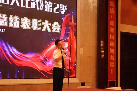 全能终端-百家门店大比武:看看派雅家人们晒出的“成绩单” 全能终端-百家门店大比武:看看派雅家人们晒出的“成绩单”