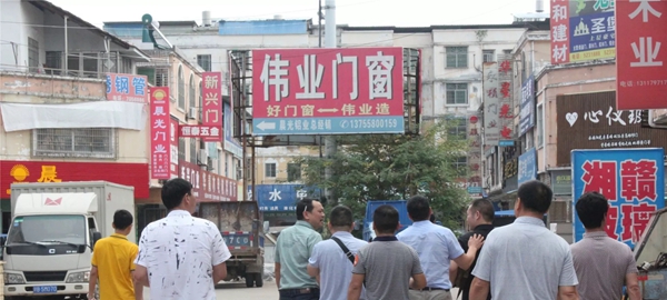 “伟业铝材品牌行”预见铝建筑产业链江西站品鉴分享会圆满成功