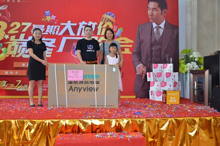 荣高智能门窗2017年巅峰厂购会圆满结束！
