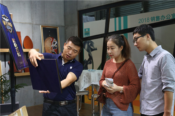 嘉宝莉家具漆「漆艺森林」惊艳上海浦东展