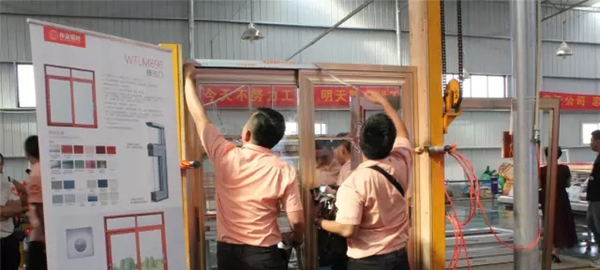 “伟业铝材品牌行”预见铝建筑产业链江西站品鉴分享会圆满成功