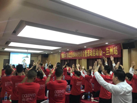 鑫迪木门:又来!你准备好了吗 鑫迪木门:又来!你准备好了吗