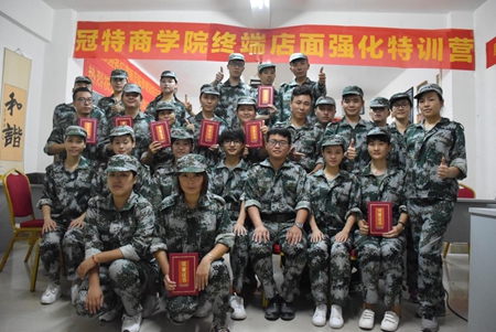 千锤百炼冠特魂！冠特商学院魔鬼训练营