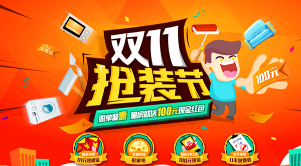 “单身经济”下的定制市场可以怎么玩? “单身经济”下的定制市场可以怎么玩?