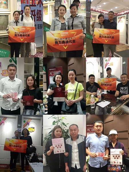 鑫迪木门:3150单背后的故事,你get 到了吗 鑫迪木门:3150单背后的故事,你get 到了吗
