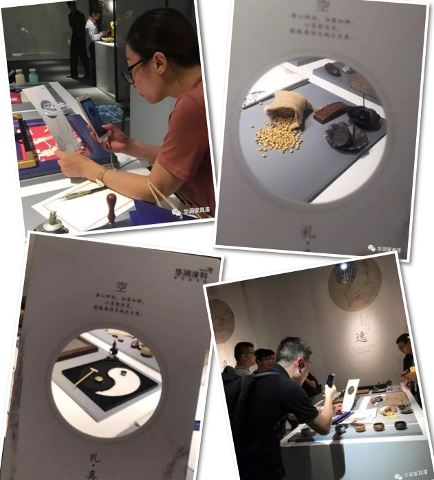 “茶”这样品更有意思 华润涂料@意思设计展现场直击 “茶”这样品更有意思 华润涂料@意思设计展现场直击