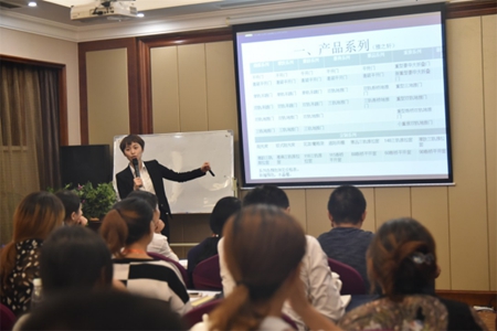 赢战终端 蜕变腾飞 2017年雅之轩门窗金牌店长特训营胜利召开！