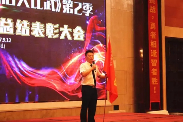 全能终端-百家门店大比武 看看派雅家人们晒出的“成绩单”