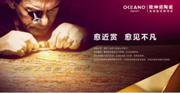 当卡萨罗遇见德国大众，以专注致匠心