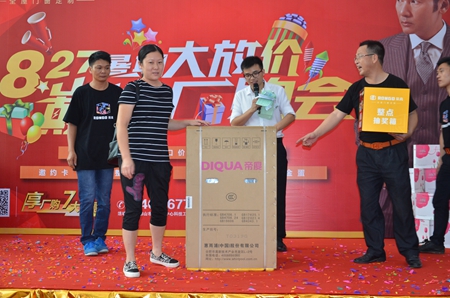荣高智能门窗2017年巅峰厂购会圆满结束！